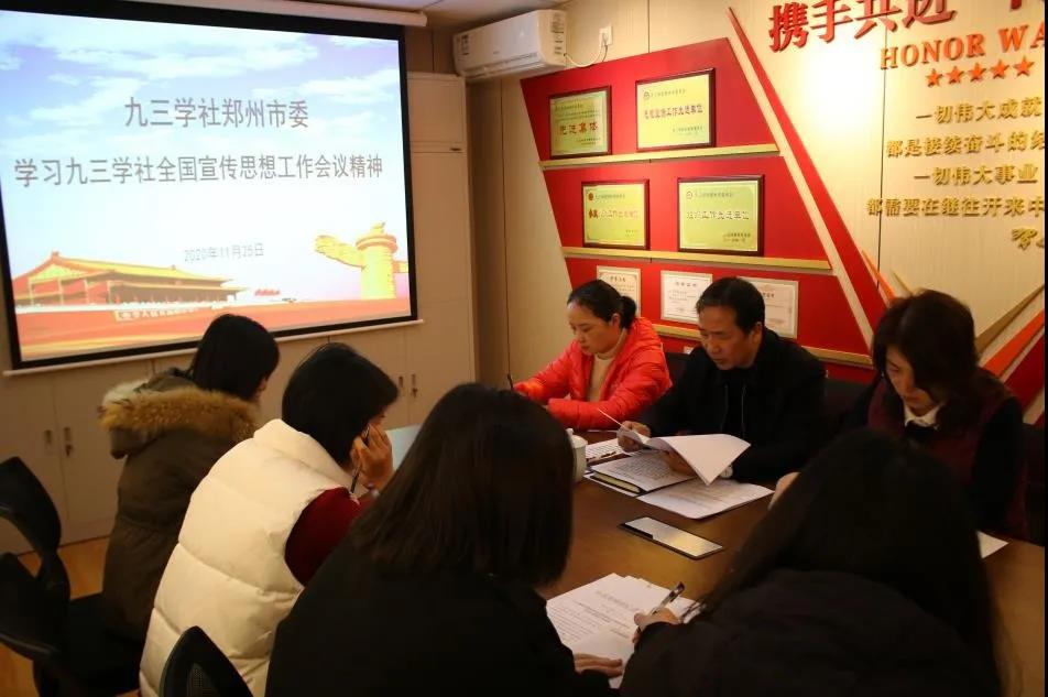 微信图片_20201126110738.jpg