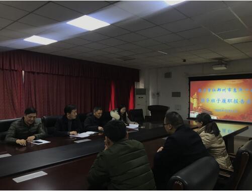 QQ截图20201211180354.jpg