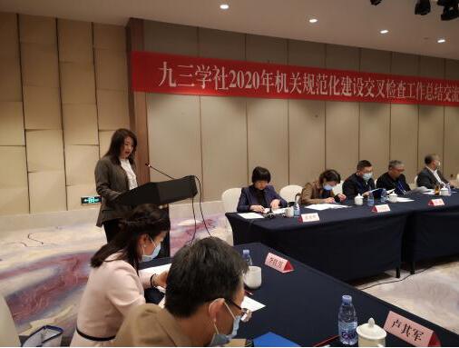 QQ截图20201225144537.jpg