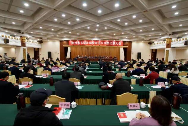 QQ截图20210129143338.jpg