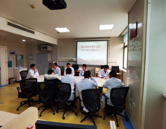 微信截图_20230209164938.jpg