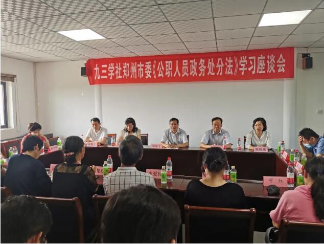 QQ截图20200731110948.jpg