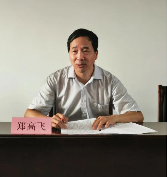 QQ截图20200731111012.jpg