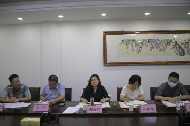 QQ截图20200804162401.jpg