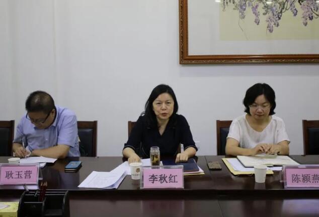 QQ截图20200806154105.jpg