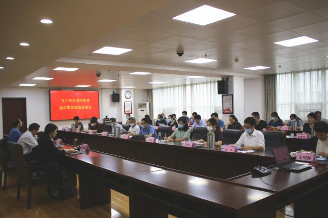 QQ截图20200810113753.jpg