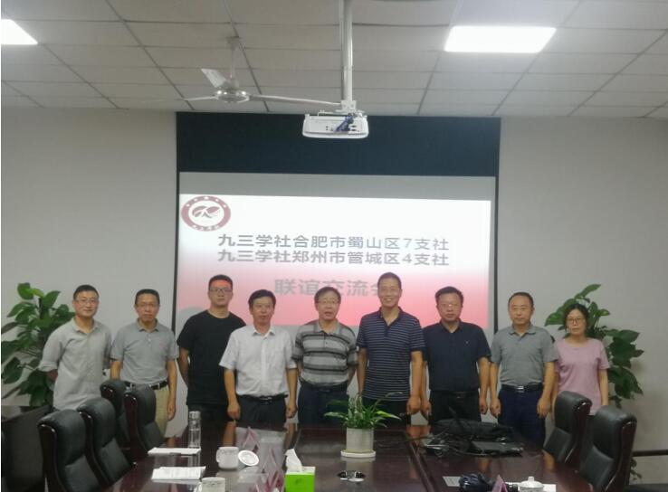 QQ截图20200811145705.jpg