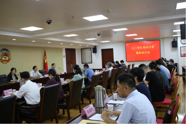 QQ截图20200812085728.jpg