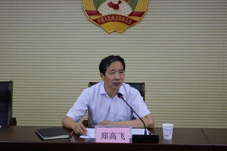QQ截图20200812085755.jpg