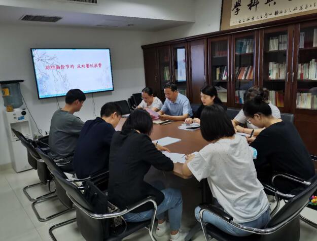 QQ截图20200825112641.jpg