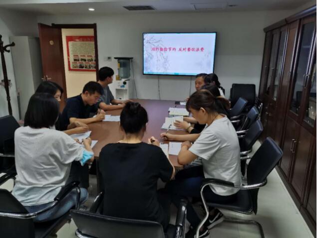 QQ截图20200825112653.jpg