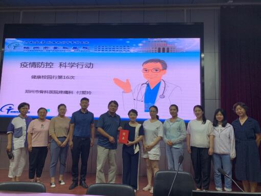 QQ截图20200901111443.jpg