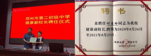 QQ截图20200901111459.jpg