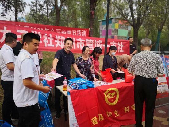 QQ截图20201010150558.jpg