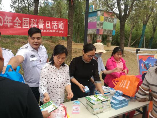 QQ截图20201010150606.jpg
