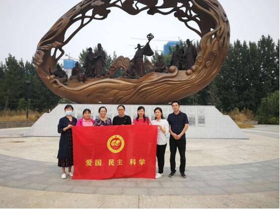 QQ截图20201010150617.jpg