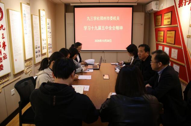 QQ截图20201102161523.jpg