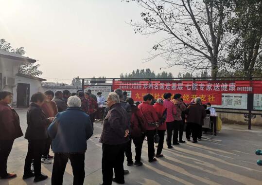 QQ截图20201105165443.jpg