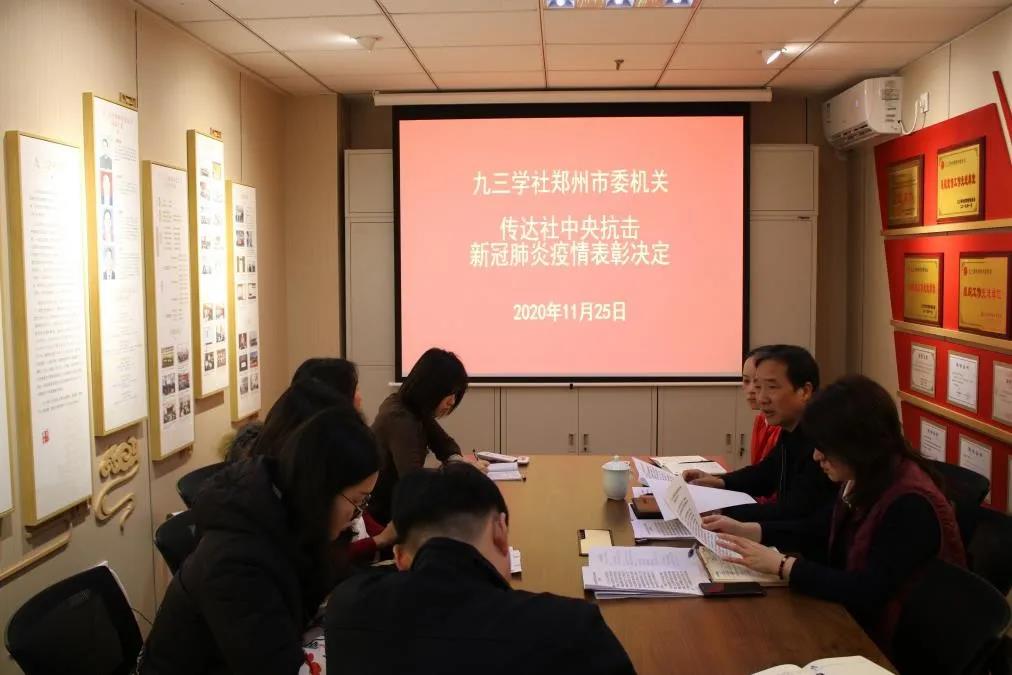微信图片_20201126105606.jpg