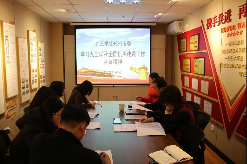 微信图片_20201126112023.jpg