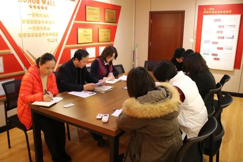 微信图片_20201126112029.jpg
