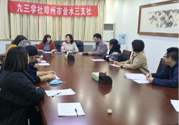 QQ截图20201210155926.jpg