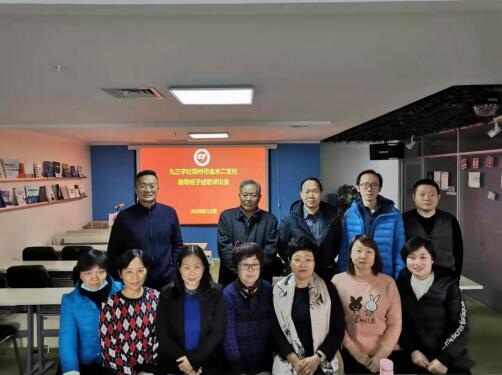 QQ截图20201211175828.jpg