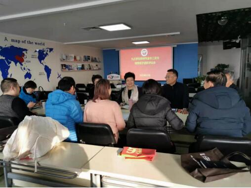 QQ截图20201211175839.jpg