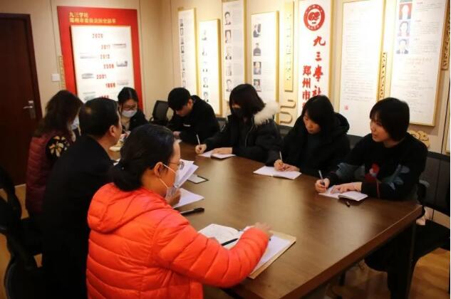 QQ截图20201216145330.jpg
