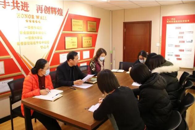 QQ截图20201216145340.jpg