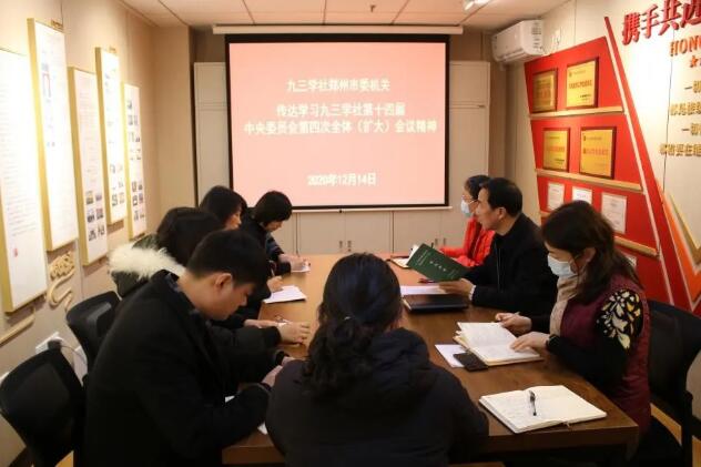 QQ截图20201216145530.jpg