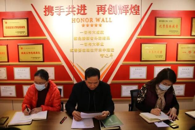 QQ截图20201216145538.jpg