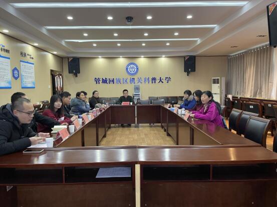 QQ截图20201218181323.jpg