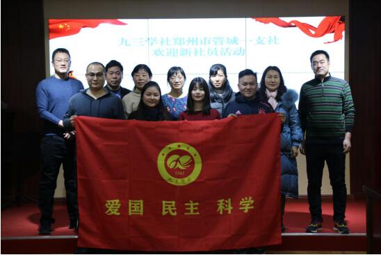 QQ截图20201218181332.jpg