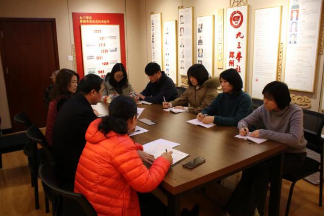 QQ截图20201229140515.jpg