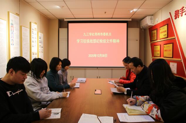 QQ截图20201231115419.jpg