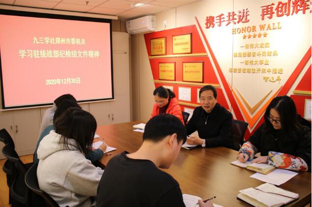 QQ截图20201231115432.jpg