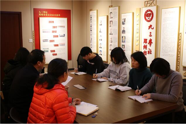 QQ截图20201231115444.jpg