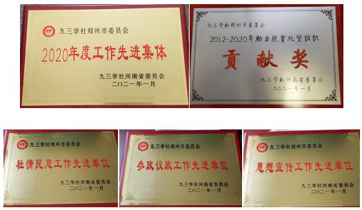 QQ截图20210118144734.jpg