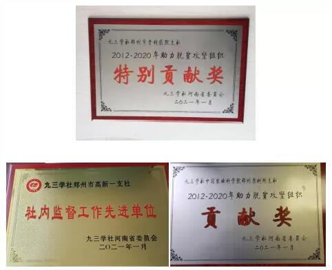 QQ截图20210118144747.jpg