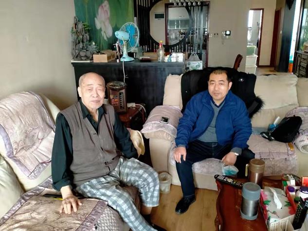 微信截图_20210208171951.jpg
