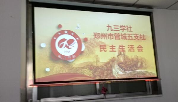 QQ截图20211018104904.jpg