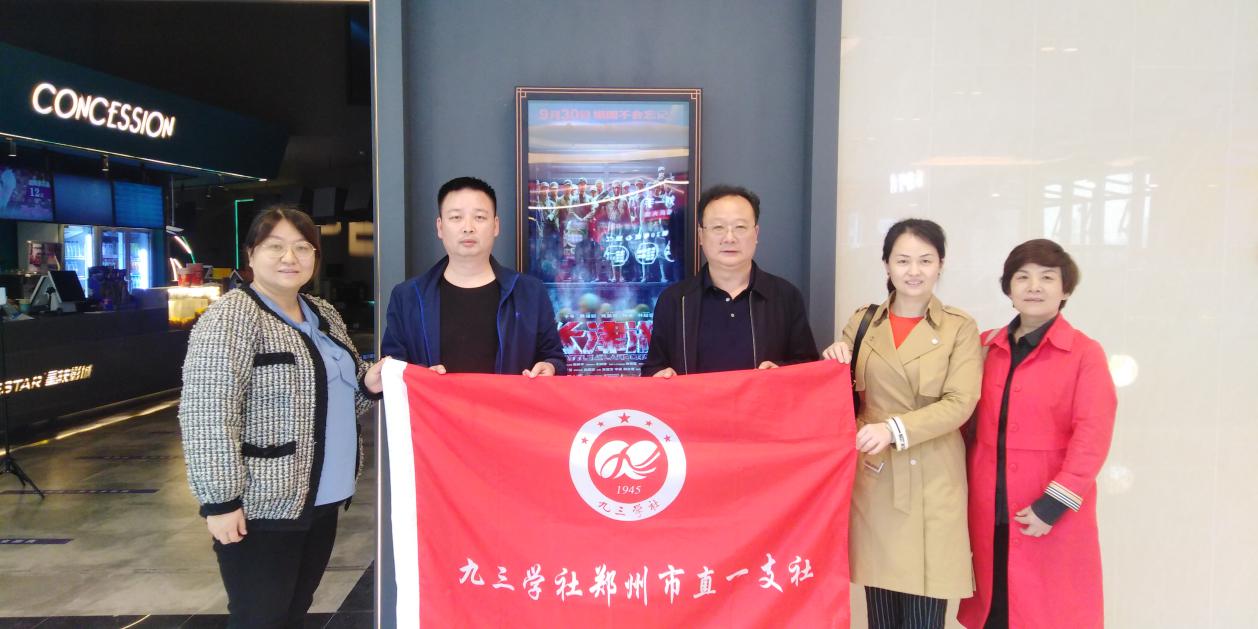 图片18.jpg
