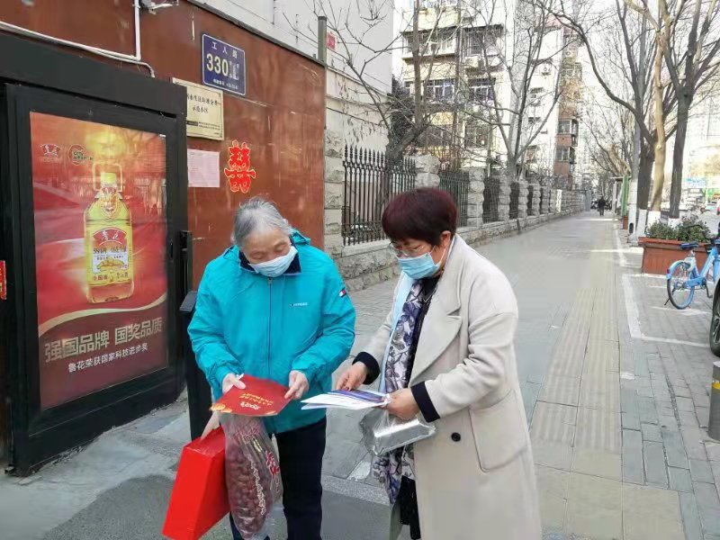 图片9.jpg