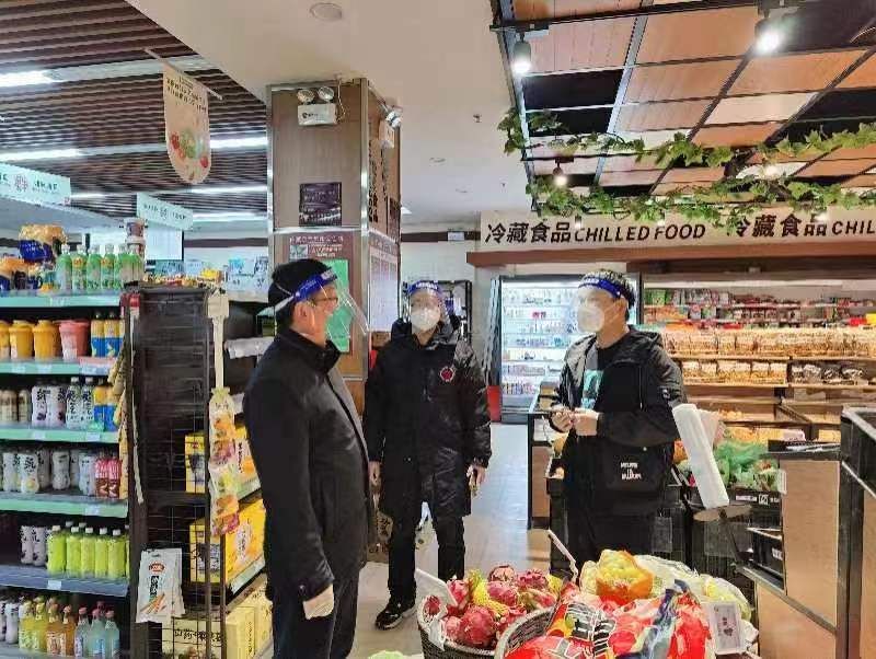 图片3.jpg