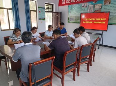 【凝心铸魂强根基、团结奋进新征程】九三学社郑州市管城四支社进行主题教育集中学习