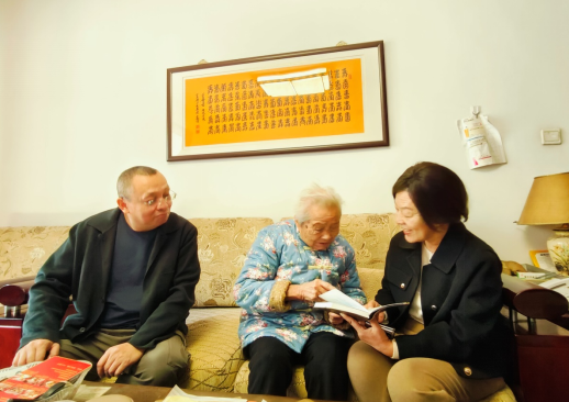 九三学社郑州市高新一支社慰问老社员