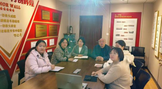 九三学社郑州市委会组织收看社中央十五届三中全会